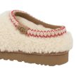 UGG Tasman Maxi Curly Beige 
