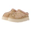UGG Tazz Sun Stitch Mustard Seed 