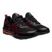 ASICS GEL-QUANTUM 180 VII