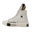 Converse Rick Owens X DRKSHDW DRKSTAR High Egret