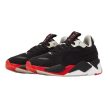 PUMA RS-X ROAD JR