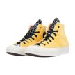 CONVERSE CHUCK TAYLOR ALL STAR 1970S YELLOW 