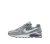 NIKE AIR MAX COMMAND
