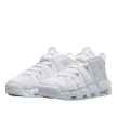 NIKE AIR MORE UPTEMPO '96 "TRIPLE WHITE"