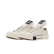 Converse X DRKSHDW Rick Owens DRKSTAR Chuck 70 Low Egret