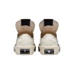 Converse X DRKSHDW Rick Owens DRKSTAR Chuck 70 Low Egret
