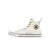 Converse Chuck Taylor All Star CX Egret Papyrus 