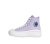 CONVERSE CHUCK TAYLOR ALL STAR MOVE PLATFORM HIGH "GEL PATCH"