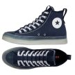 CONVERSE CHUCK TAYLOR ALL STAR CX EXPLORE 