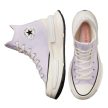 CONVERSE RUN STAR LEGACY CX HI "LAVENDER"