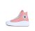CONVERSE CHUCK TAYLOR ALL STAR MOVE HI
