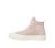 CONVERSE CHUCK TAYLOR ALL STAR LIFT PLATFORM HIGH "STONE MAUVE"