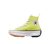 CONVERSE RUN STAR HIKE HI PLATFORM