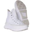 Converse Run Star Legacy CX High Triple White