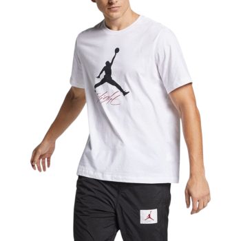 JORDAN PÓLÓ "JUMPMAN FLIGHT"