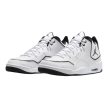 Jordan Courtside 23 White Black 
