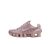Nike Shox TL Particle Rose 