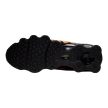 Nike Shox TL Green Shock Bright Ceramic