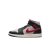 Air Jordan 1 Mid Black College Grey 