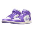 AIR JORDAN 1 MID W "ACTION GRAPE"