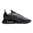 Nike Air Max 2090 Black Wolf Grey Anthracite