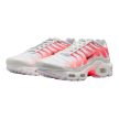 Nike Air Max Plus GS White Hot Lava (GS) 