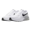 Nike Air Max Excee Pure Platinum