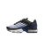 Nike Air Max Plus III (GS)