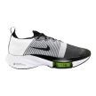  Nike Air Zoom Tempo NEXT% Flyknit Black White Volt