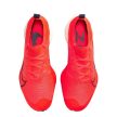 NIKE AIR ZOOM TEMPO NEXT% FLYKNIT "BRIGHT CRIMSON"