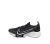 NIKE AIR ZOOM TEMPO NEXT% FK FUTÓCIPŐ