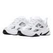 Nike M2K Tekno ESS White Metallic Silver 