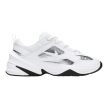 Nike M2K Tekno ESS White Metallic Silver 