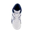 Nike Air Flight 89 True Blue