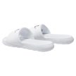 NIKE VICTORI ONE SLIDE PAPUCS 