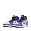 AIR JORDAN 1 ZOOM AIR CMFT "CRATER PURPLE"