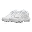 Nike Air Max 95 Essential Triple White