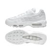 Nike Air Max 95 Essential Triple White