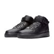 NIKE AIR FORCE 1 MID '07 "TRIPLE BLACK"