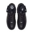 NIKE AIR FORCE 1 MID '07 "TRIPLE BLACK"