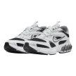 Nike Zoom Air Fire Photon Dust Pewter