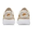 Nike Air Max SC Phantom Sanddrift Gold Suede