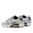 NIKE AIR MAX 90 NRG "WHITE POLKA DOT"
