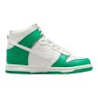 Nike Dunk High Phantom Stadium Green (GS)