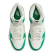 Nike Dunk High Phantom Stadium Green (GS)