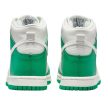 Nike Dunk High Phantom Stadium Green (GS)