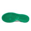 Nike Dunk High Phantom Stadium Green (GS)