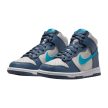 Nike Dunk High Light Bone Diffused Blue (GS)