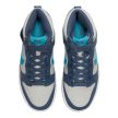 Nike Dunk High Light Bone Diffused Blue (GS)