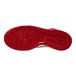 Nike Dunk High Championship White Red (GS) 
